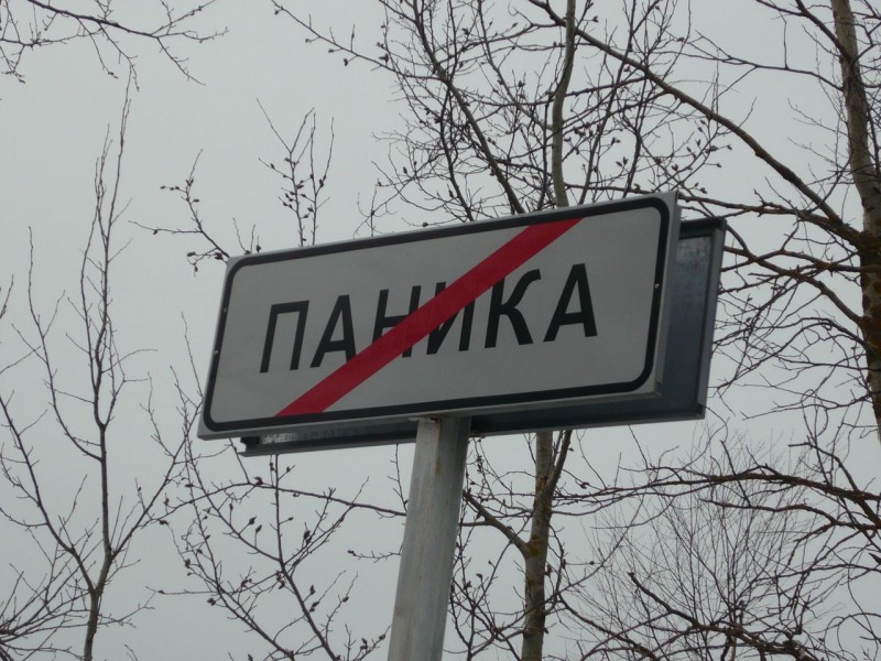 Материал на тему: разработка вечера для старшеклассников… — иллюстрация